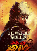 国产黄色片在线看