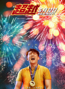 午夜视频久久久